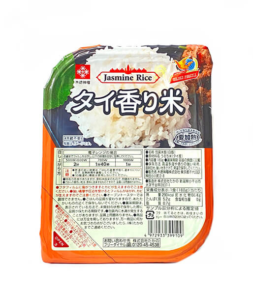 ホントーン・タイ香り米 ジャスミンライス (包装米飯・白飯) (180g)