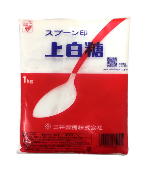 上白糖 スプーン印(1kg)